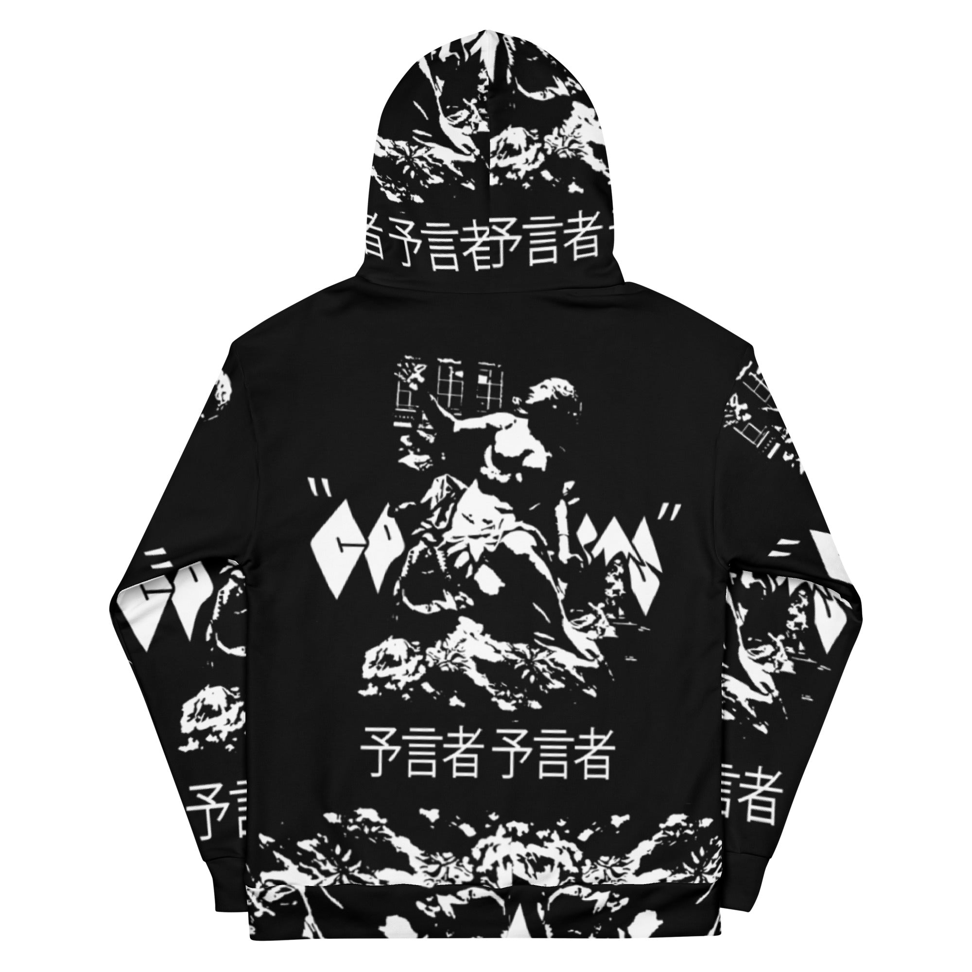 Godess of Love Hoodie