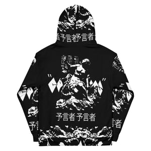 Godess of Love Hoodie
