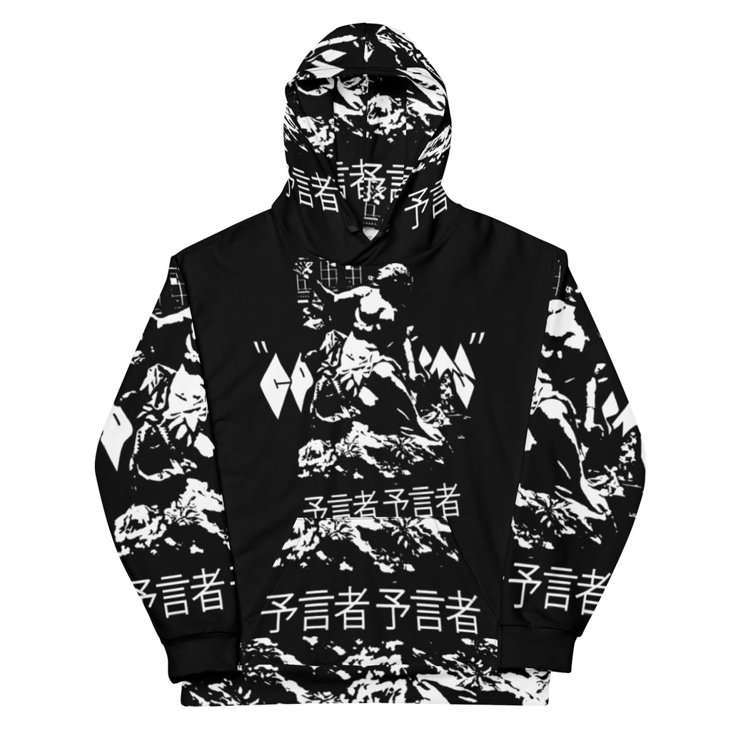 Godess of Love Hoodie
